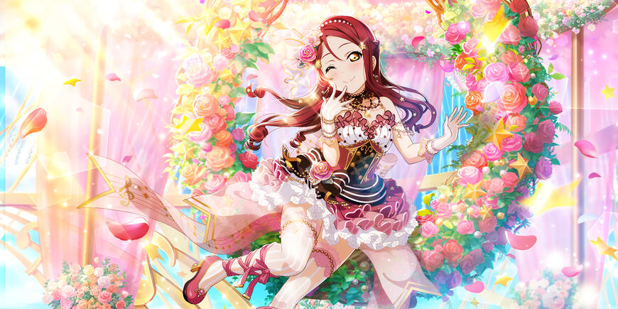 Riko