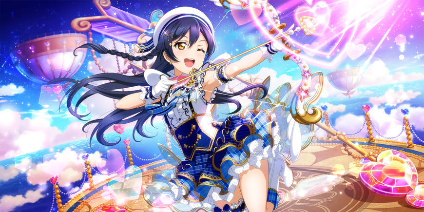 Umi