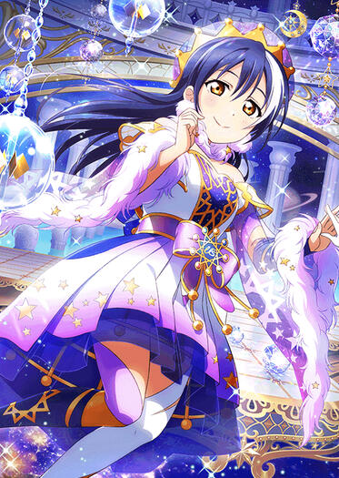 Umi