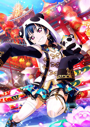 Yoshiko